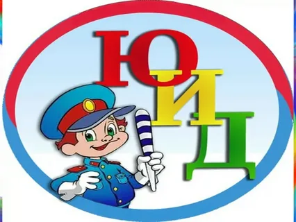 Изображение .